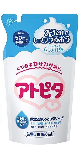 アトピタ 全身ベビーソープ 泡タイプ 詰替え 350ml