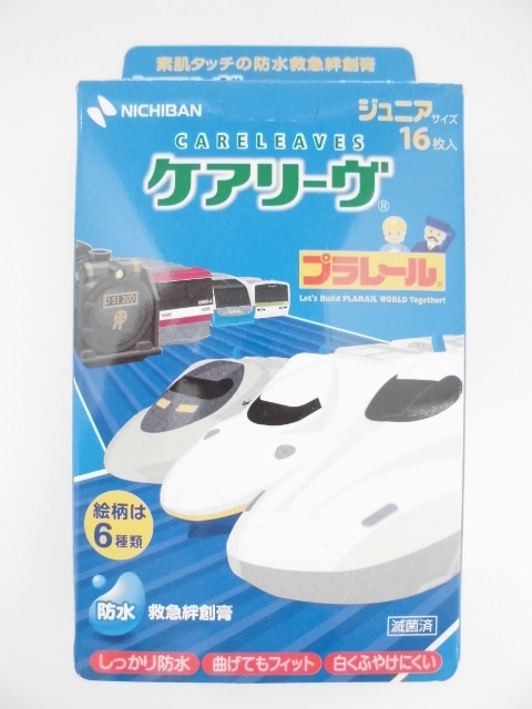 販売終了しました】ケアリーヴ プラレール 防水 ジュニアサイズ １６枚: 衛生・介護用品クリエイトSDネットショップ