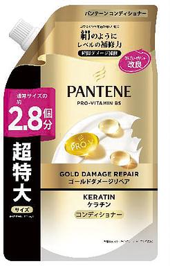 パンテーンゴールド ダメージリペア コンディショナー つめかえ用 超特大 700g