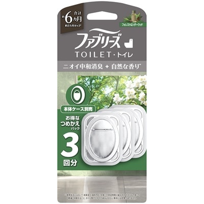 ファブリーズ トイレ用消臭剤+自然な香り フォレスト&シダーウッドの香り つめかえ 6.3ml×3