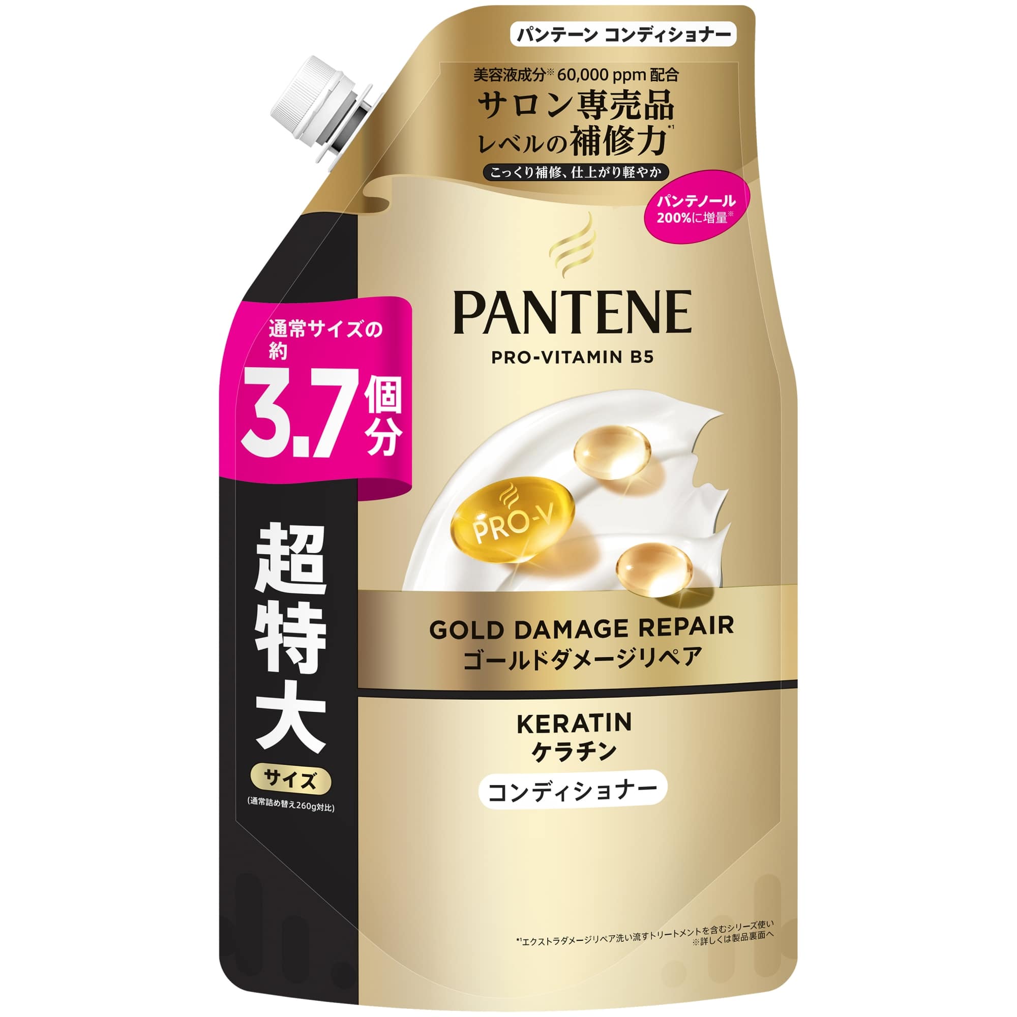 パンテーン ゴールドダメージリペア コンディショナー つめかえ用 超特大 950g