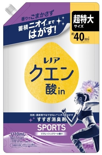 【お取り寄せ】レノア クエン酸in スポーツ用 リフレッシュリリーの香り つめかえ用 1110ml