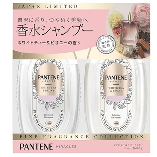 パンテーン ミラクルズ ファインフレグランス ホワイトティー&ピオニー ポンプペア
