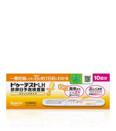 ドゥーテストLH排卵日予測検査スティックタイプ 10回分
