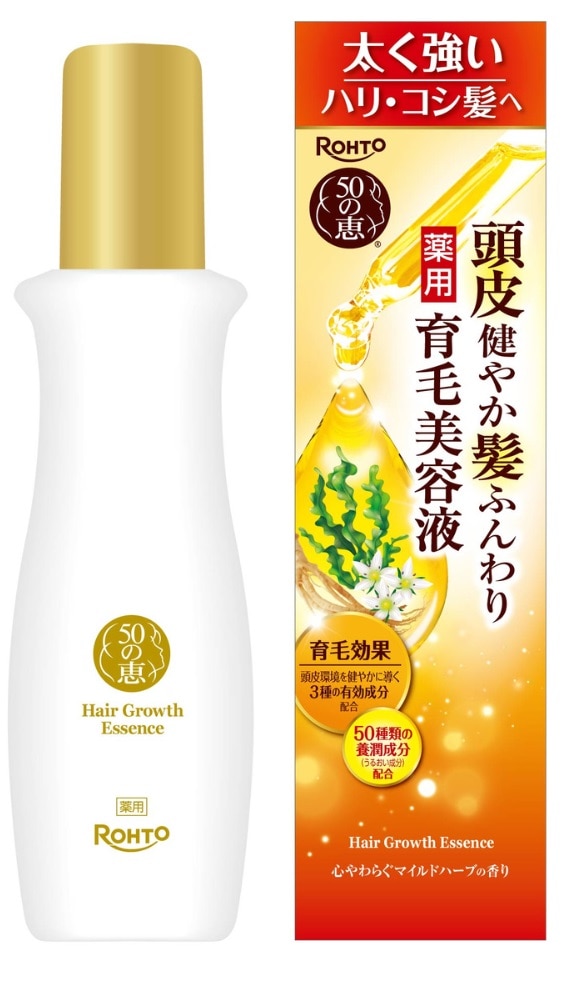 50の恵 頭皮健やか髪ふんわり薬用育毛美容液 160ml