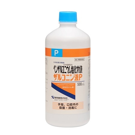ザルコニン液 P 500ml