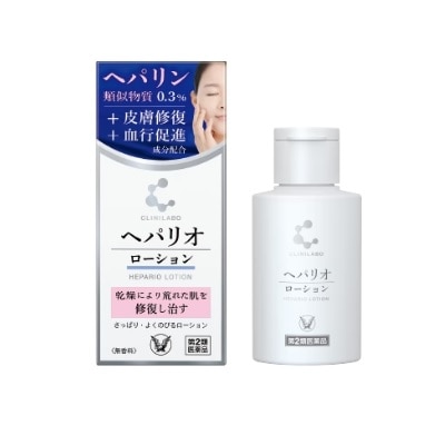 クリニラボ ヘパリオローション 60g