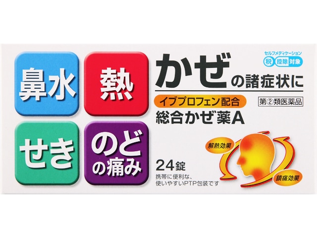 【お取り寄せ】●総合かぜ薬Aクニヒロ 24錠