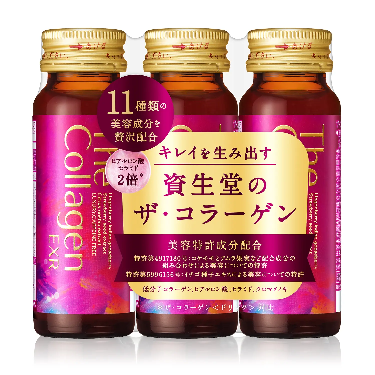 販売終了しました】資生堂 ザ・コラーゲンＥＸＲ ５０ｍｌ ３本: 健康 ...