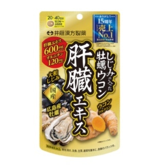 しじみで肝臓は強くなる シリーズ累計560万個（※1）を突破した人気の肝臓サプリ『金の
