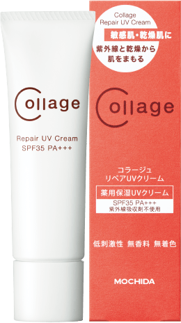 お取り寄せ】コラージュリペア ＵＶクリーム３０ｇ((UVクリーム