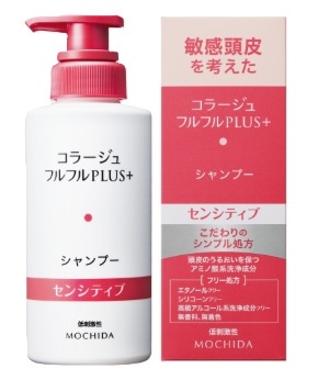 コラージュフルフルプラス シャンプー センシティブ 200ml