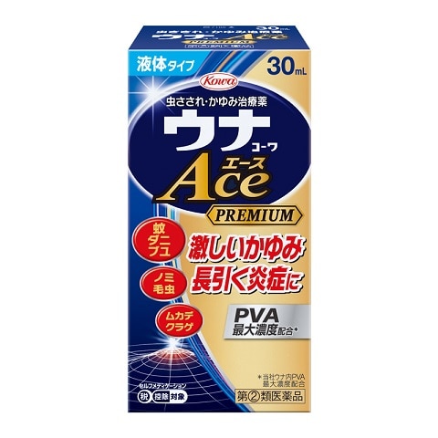 ●ウナコーワ エースプレミアムL 30ml