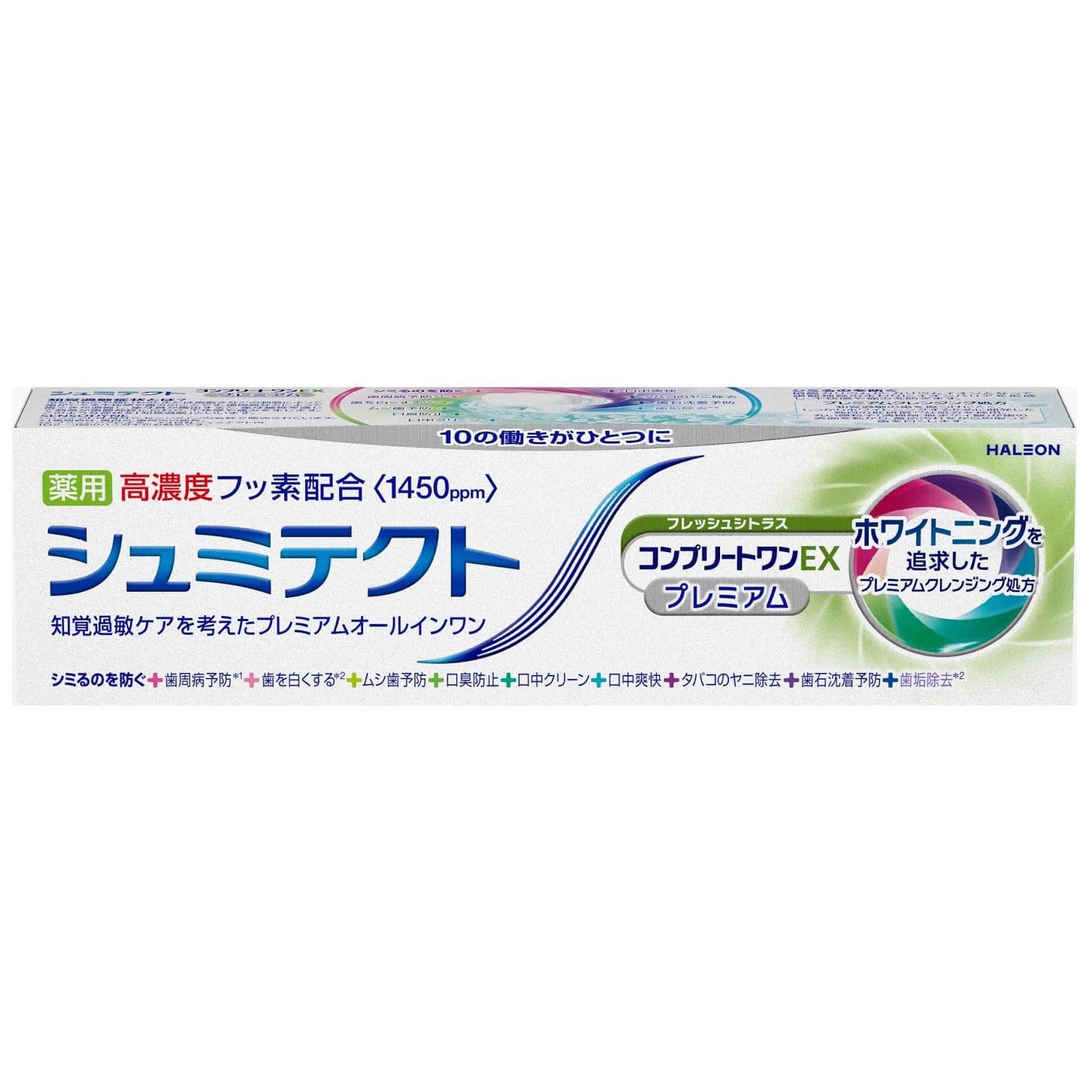 薬用シュミテクト コンプリートワンEXプレミアム フレッシュシトラス 90g