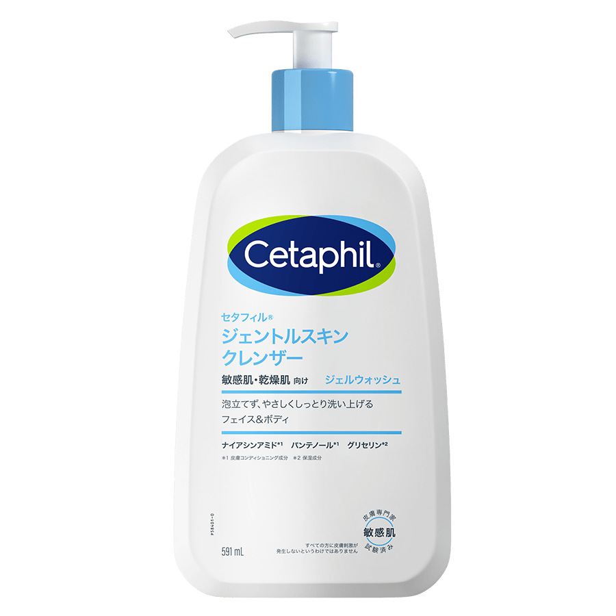 【お取り寄せ】セタフィル ジェントルスキンクレンザー 591ml