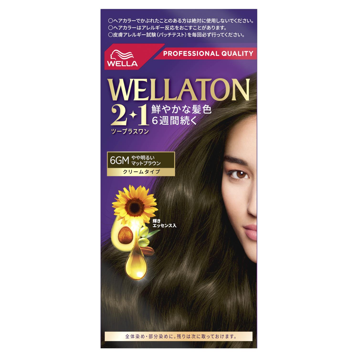 ウエラトーン2+1 クリームタイプ 6GM