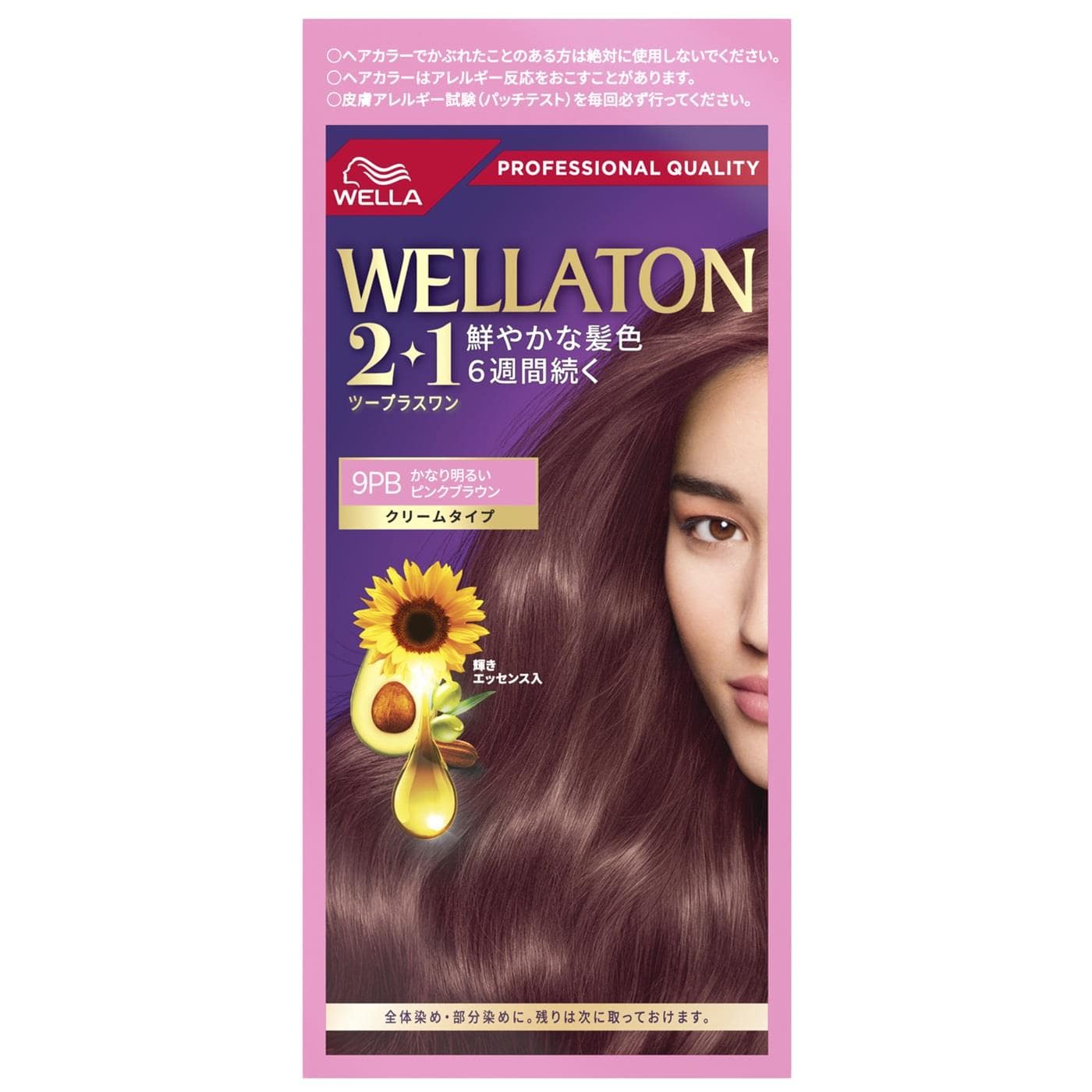 �E�G���g�[���Q�{�P�@�N���[���^�C�v�@�X�o�a