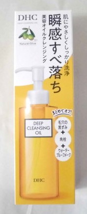 �c�g�b�@��p�f�B�[�v�N�����W���O�I�C���@�P�T�O����