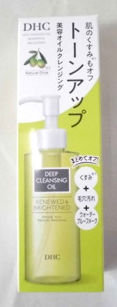 �c�g�b�@��p�f�B�[�v�N�����W���O�I�C���@���j���[���u���C�g�@�P�T�O����