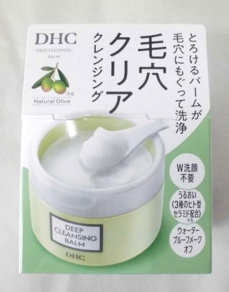 �c�g�b�@�f�B�[�v�N�����W���O�o�[���@�X�O��