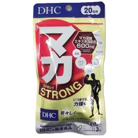 DHC マカ ストロング 60粒