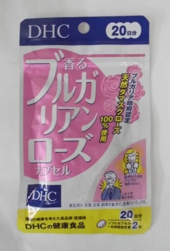 DHC 香るブルガリアンローズ 40粒