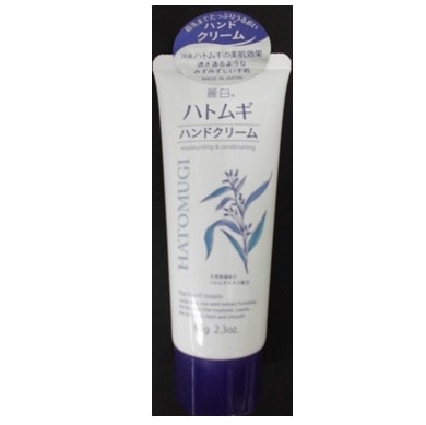 �픒�@�n�g���M�@�n���h�N���[���@�U�T��