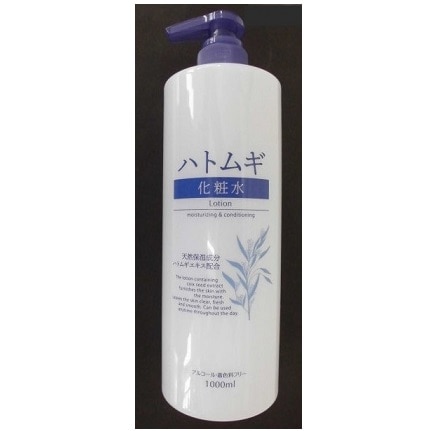 �n�g���M���ϐ��@�P�O�O�O����