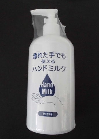濡れた手でも使えるハンドミルク　４００ｇ