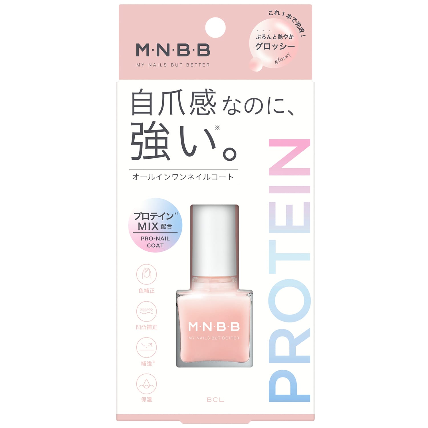 �l�E�m�E�a�E�a�@�v���l�C���R�[�g�@�O���b�V�[�@�P�O����