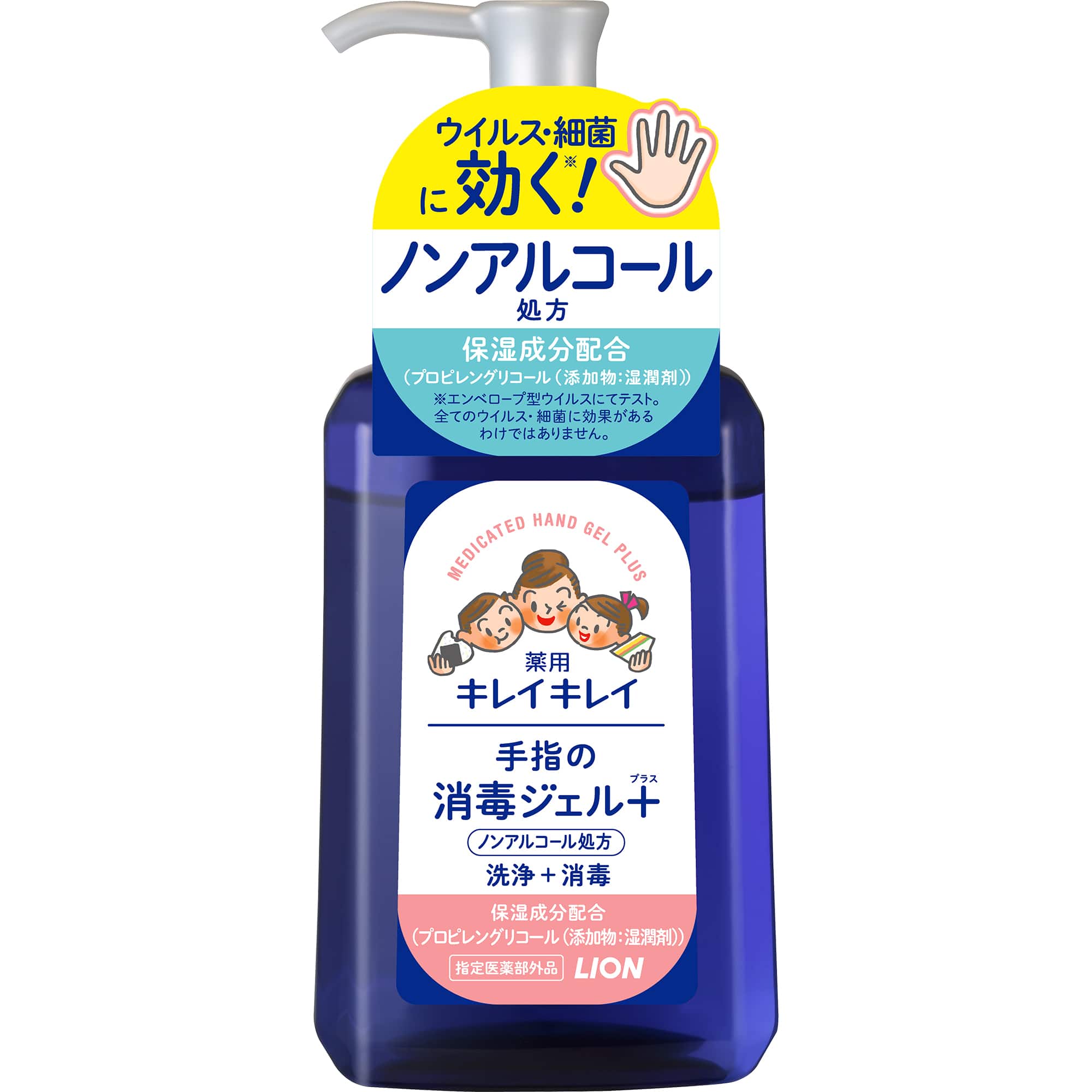 �y�����񂹁z�L���C�L���C�@��w�̏��Ł@�W�F���v���X�@�{�́@�Q�R�O����