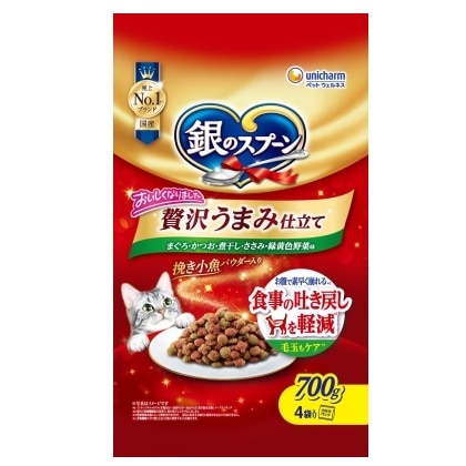 銀のスプーン 贅沢うまみ仕立て 吐き戻し軽減フード まぐろ・かつお・煮干し・ささみ・緑黄色野菜 700g