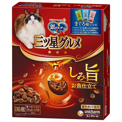 ��̃X�v�[���@�O�c���O�����@���ݎ|�����d���ā@�R��̃A�\�[�g�@�P�U��×�P�O��