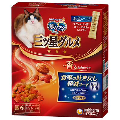 ��̃X�v�[���@�O�c���O�����@���邨���d���ā@�H���̓f�߂��y���t�[�h�@�P�U��×�P�Q��