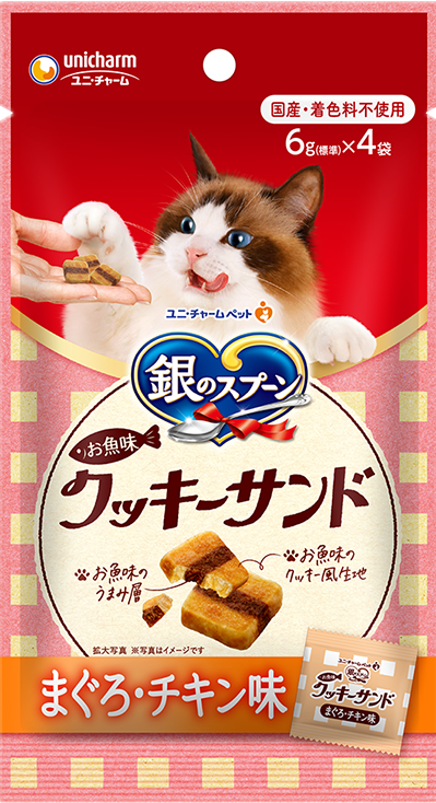 ̃Xv[@OcO@NbL[Th@܂E`L@6×Sܓ