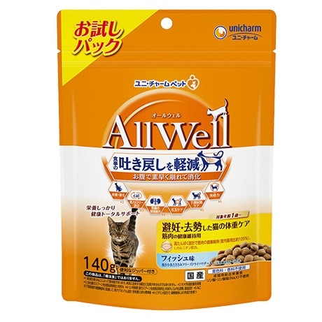 y񂹁zI[EF@DEL̑̏dPA@ؓ̌Nێp@tBbV@PSO