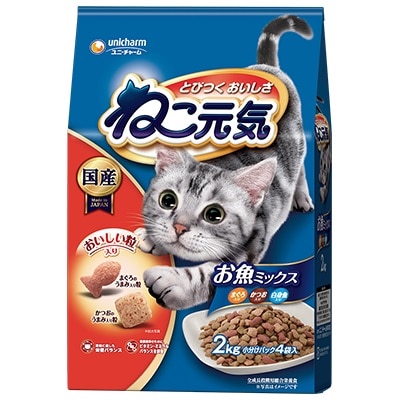ねこ元気 お魚ミックス まぐろかつお白身魚 2.0kg