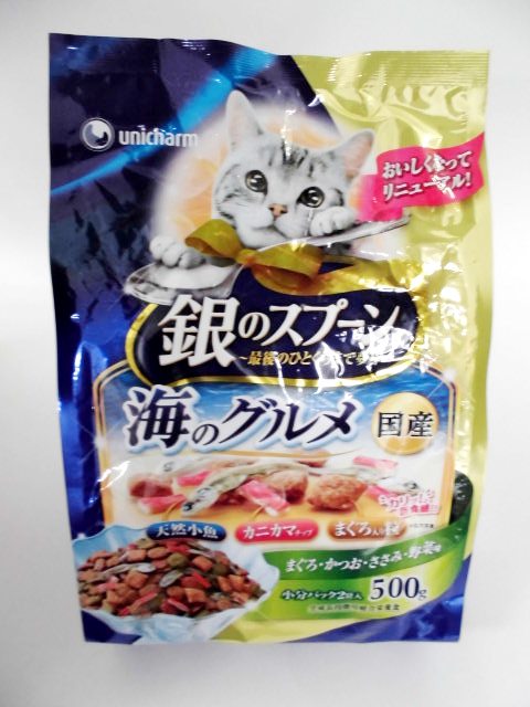 市場 キャットシニアミルク キヤツトシニアミルク25G：Joshin 25g 森乳サンワールド