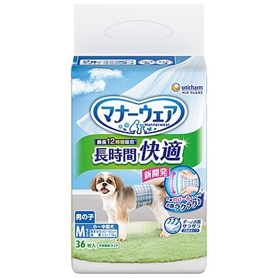 マナーウェア 長時間快適オムツ 男の子用 Мサイズ 36枚