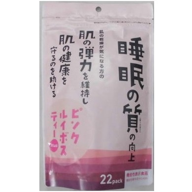 �s���N���C�{�X�e�B�[�o�������@�Q�Q��