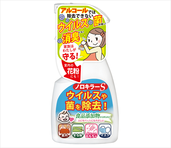 �m���L���[�r�@�S�O�O����