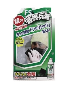 y񂹁zt@CiVC@ERNbV[@PTO