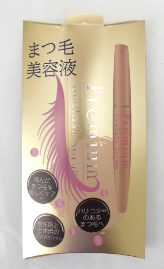 �v���~�A���A�C���b�V���Z�����@�܂є��e�t