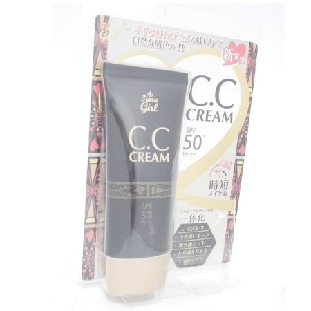 ティアラガール CCクリーム 50ml