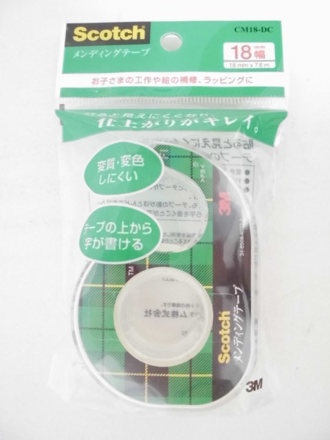 ３Ｍ　スコッチメンディングテープ小巻18ｍｍ×7.6ｍ