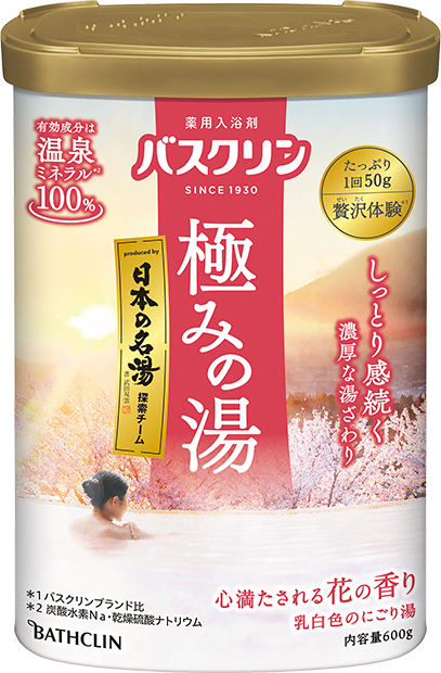 y񂹁zoXN@ɂ݂̓@SԂ̍@UOO