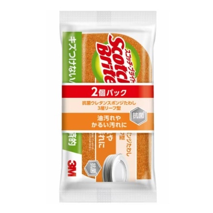 スコッチ・ブライト 抗菌ウレタン スポンジたわし リーフ型3層 2個パック