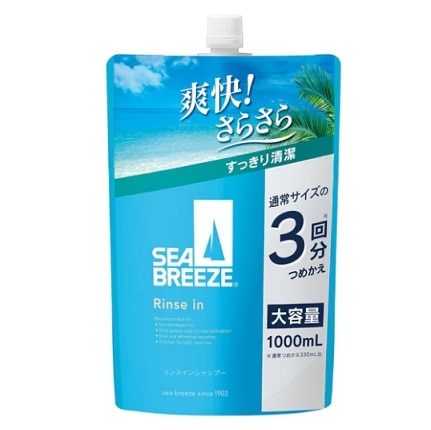 �V�[�u���[�Y�@�����X�C���V�����v�[�@�߂����p�@�P�O�O�O����