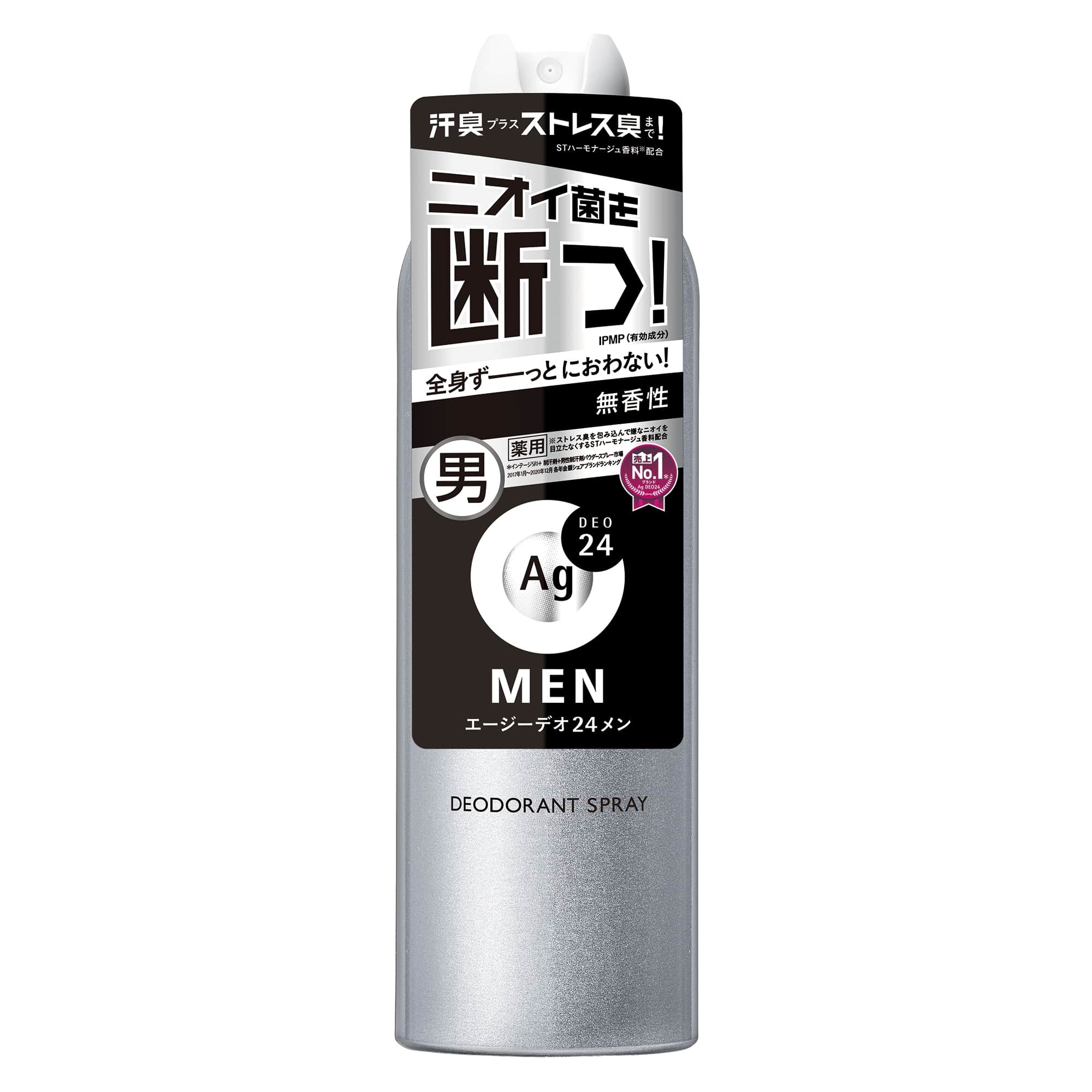 �y�����񂹁z�`���f�I�Q�S�����@�f�I�h�����g�X�v���[�@�������@�P�W�O��