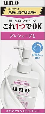 �E�[�m�@�X�L���Z�������C�X�`���[�@�P�W�O����